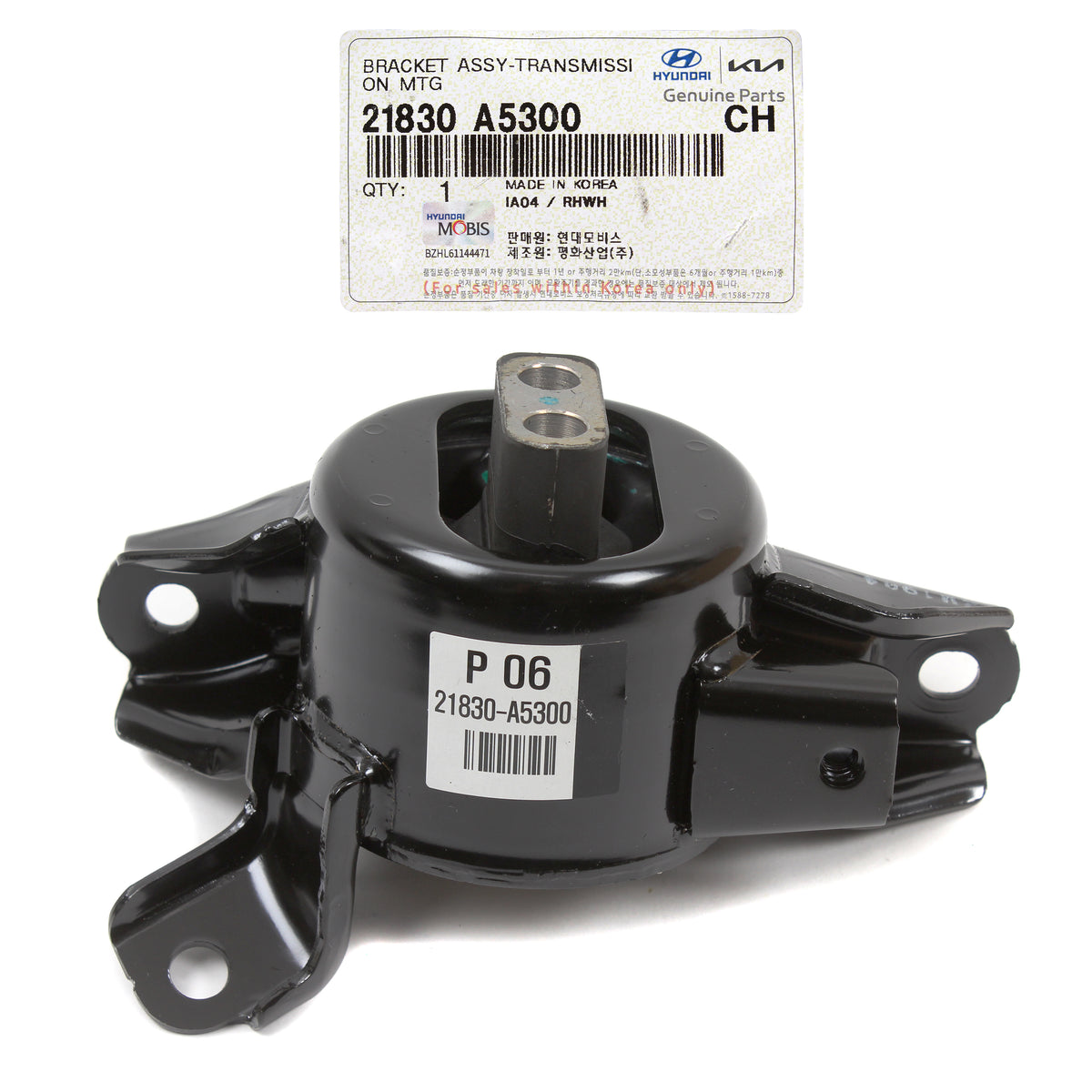 GENUINE Auto Transmission Mount for 11-17 Accent Elantra Veloster Forte Rio