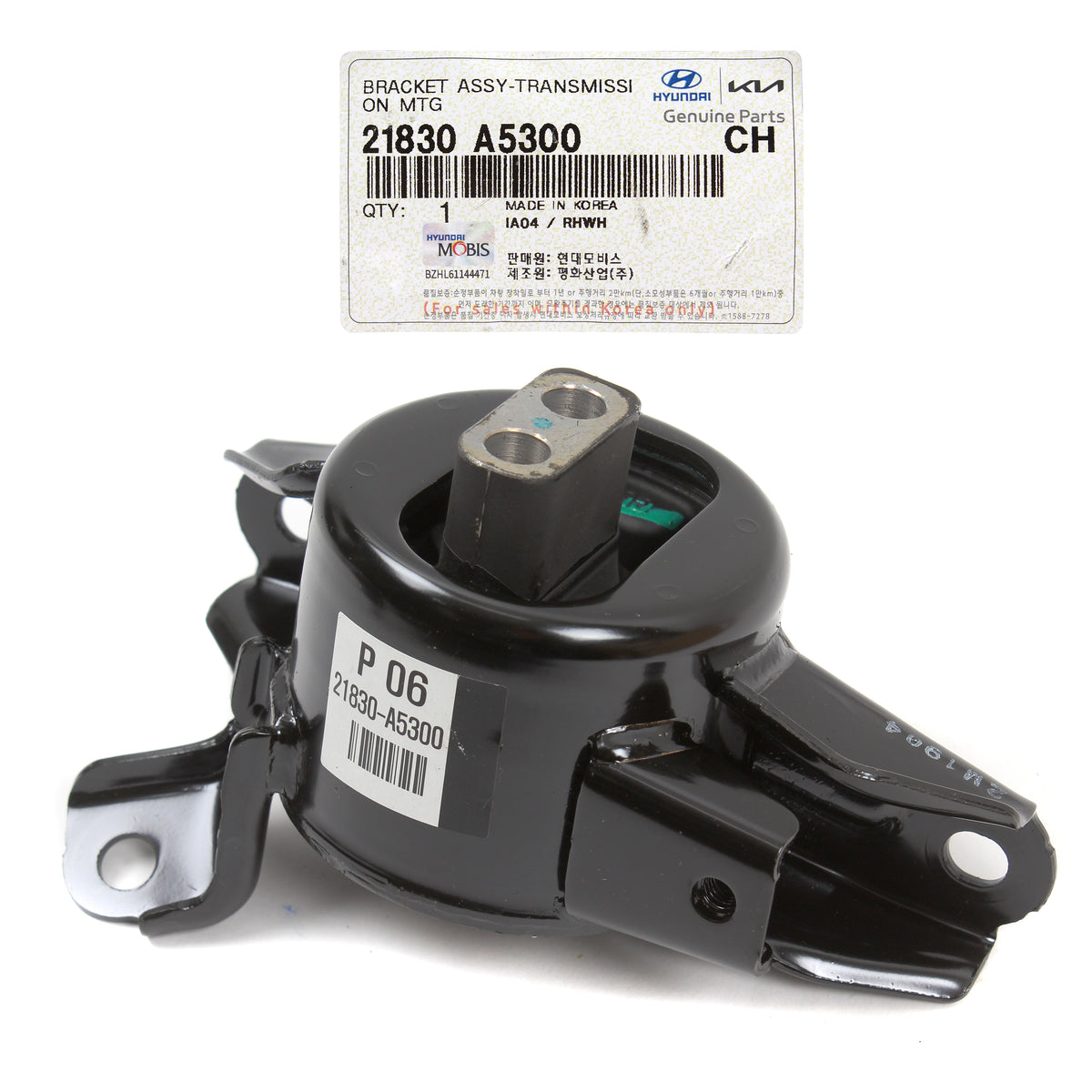 GENUINE Auto Transmission Mount for 11-17 Accent Elantra Veloster Forte Rio