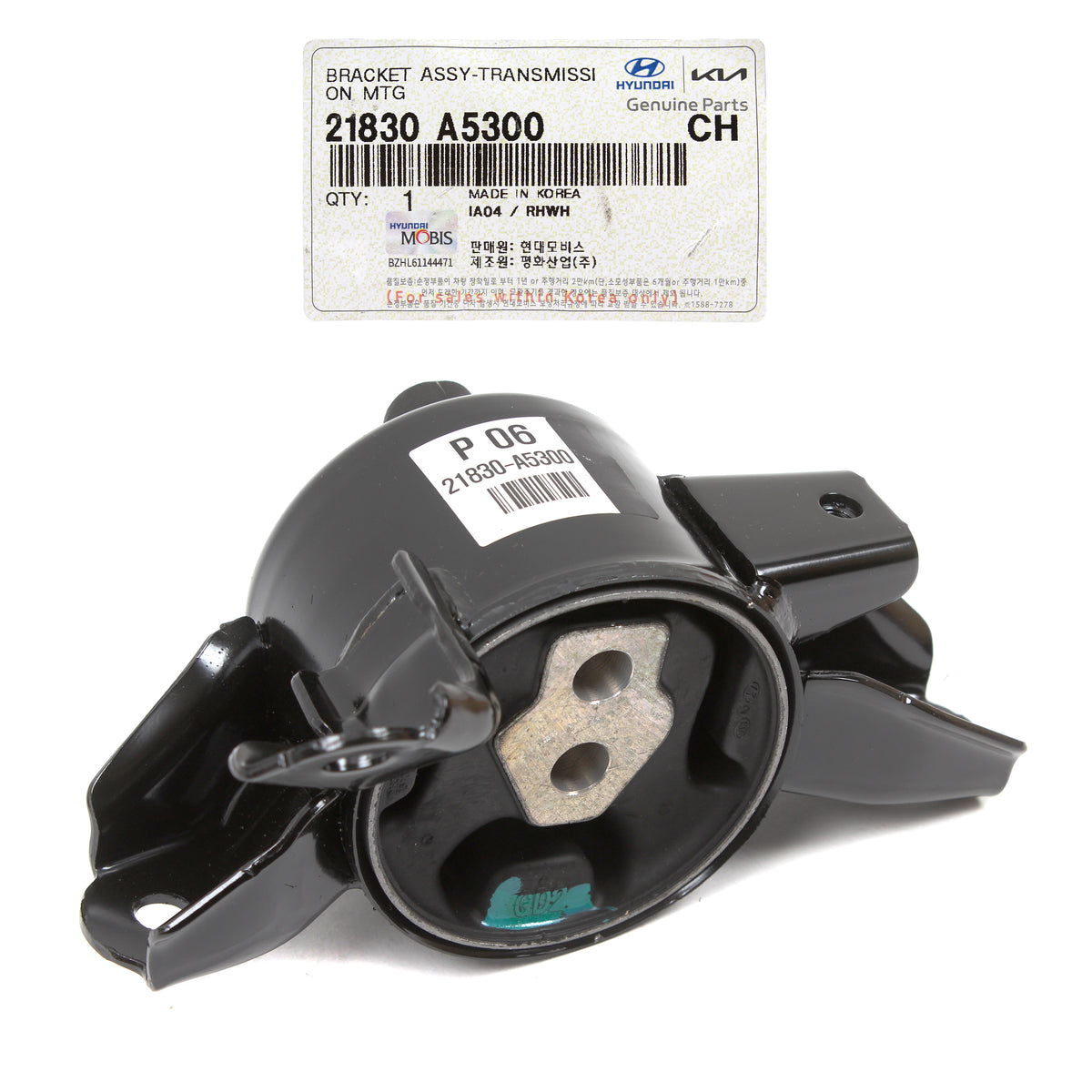 GENUINE Auto Transmission Mount for 11-17 Accent Elantra Veloster Forte Rio