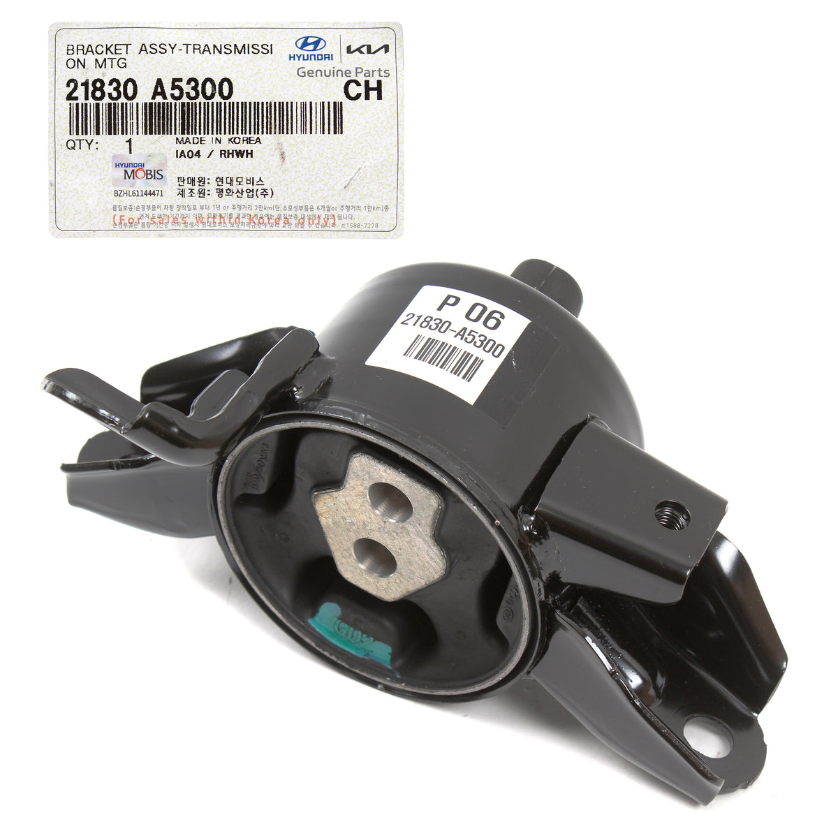 GENUINE Auto Transmission Mount for 11-17 Accent Elantra Veloster Forte Rio