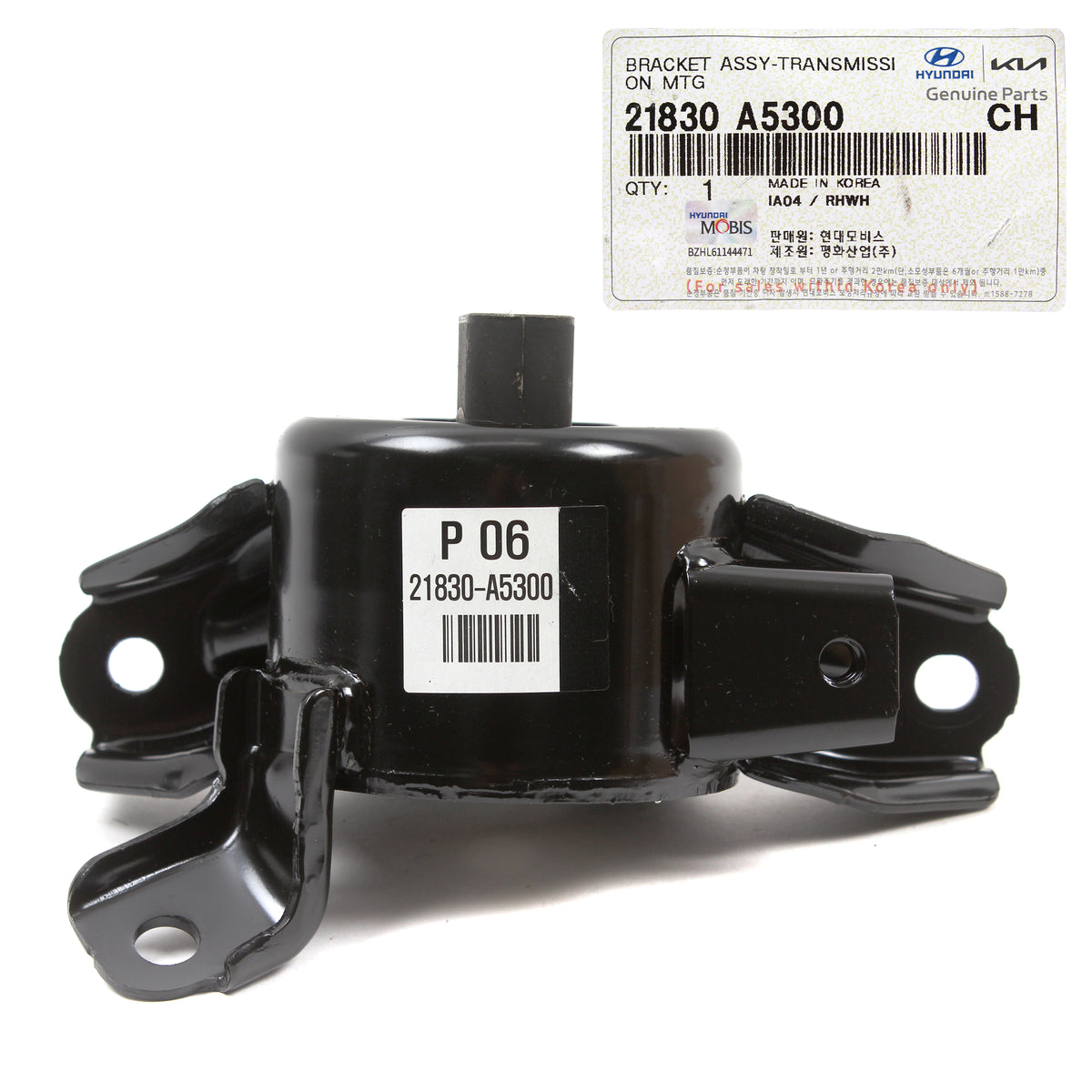 GENUINE Auto Transmission Mount for 11-17 Accent Elantra Veloster Forte Rio