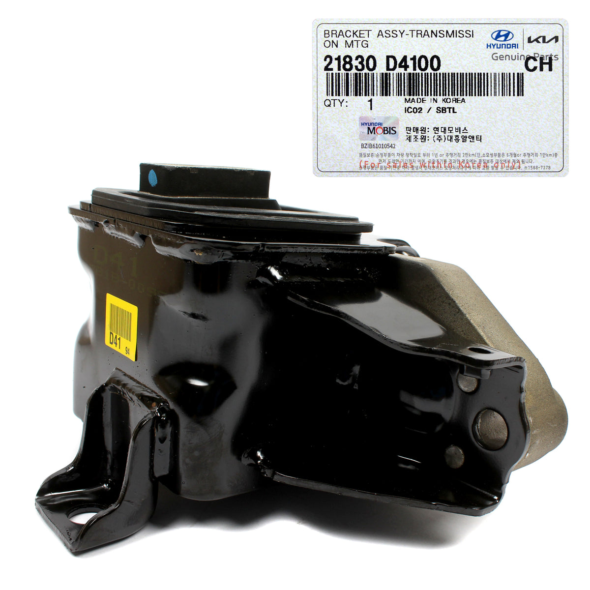 GENUINE Automatic Transmission Mount for 15-19 Sonata 16-20 Optima 21830D4100