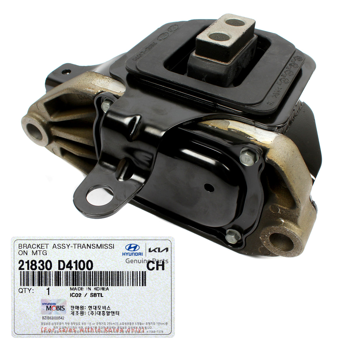 GENUINE Automatic Transmission Mount for 15-19 Sonata 16-20 Optima 21830D4100