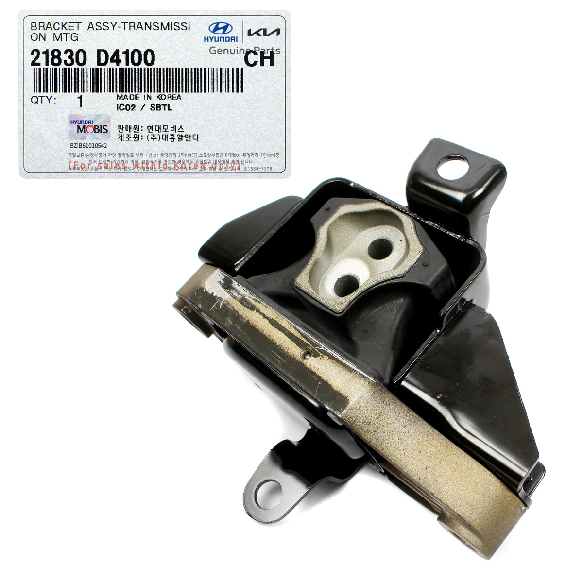 GENUINE Automatic Transmission Mount for 15-19 Sonata 16-20 Optima 21830D4100