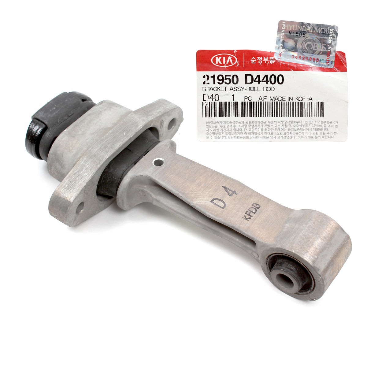 GENUINE Engine Support Torque Arm for 16-19 Sonata 16-20 Optima 21950D4400