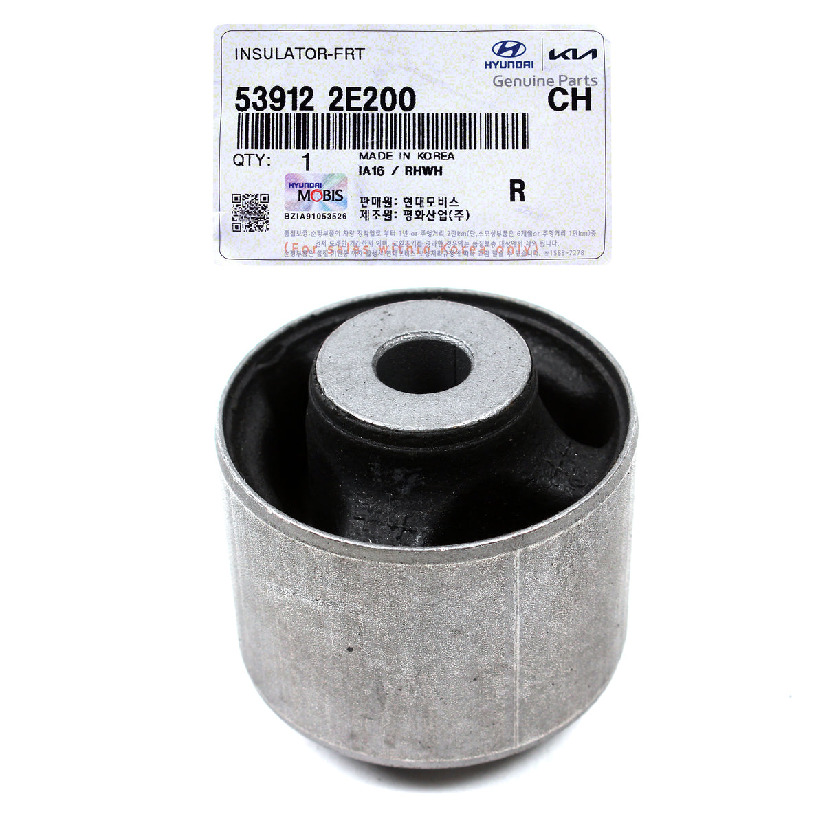 OEM Rear Crossmember Front Bushings X2 for 05-22 Hyundai Kia See Compatibility