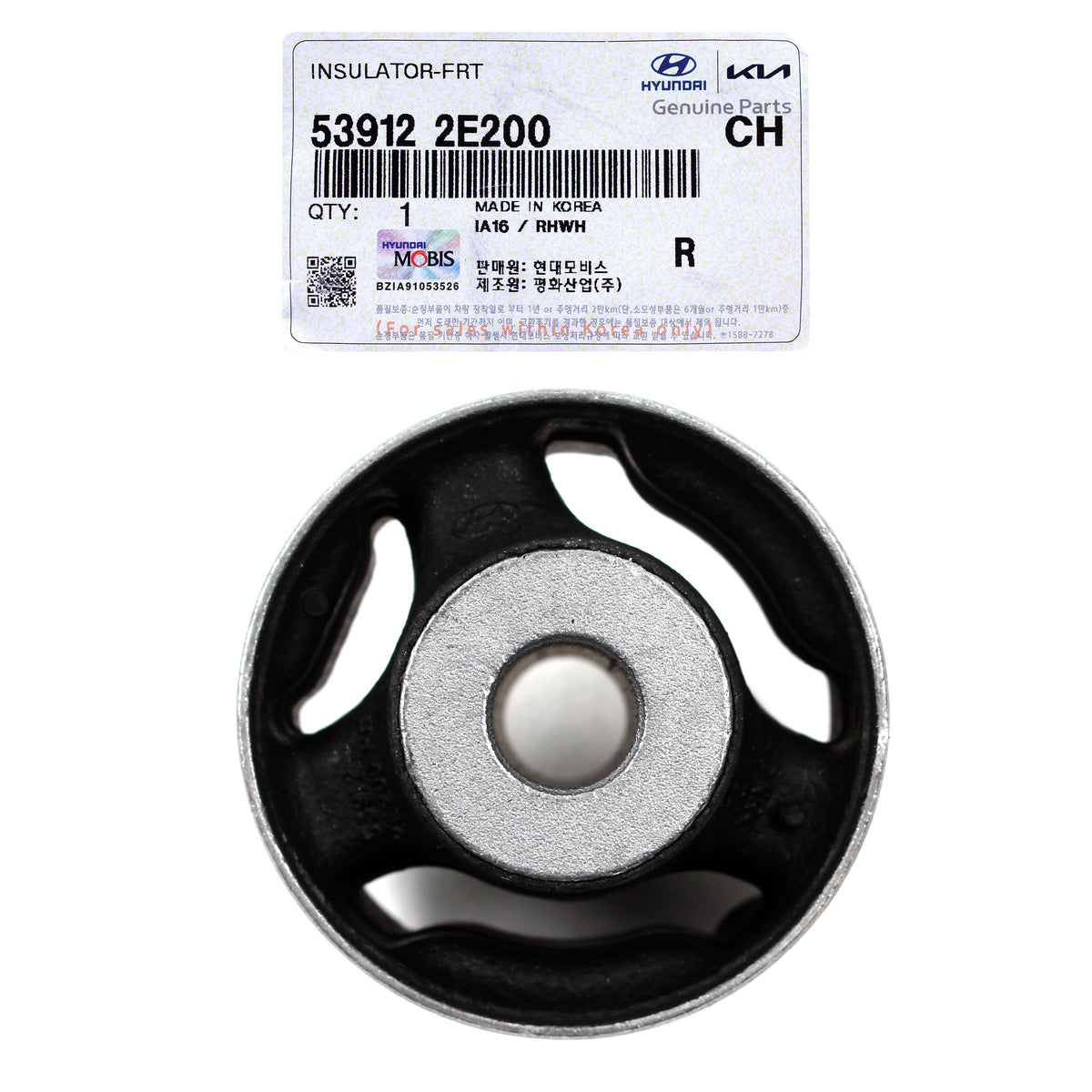 OEM Rear Crossmember Front Bushings X2 for 05-22 Hyundai Kia See Compatibility