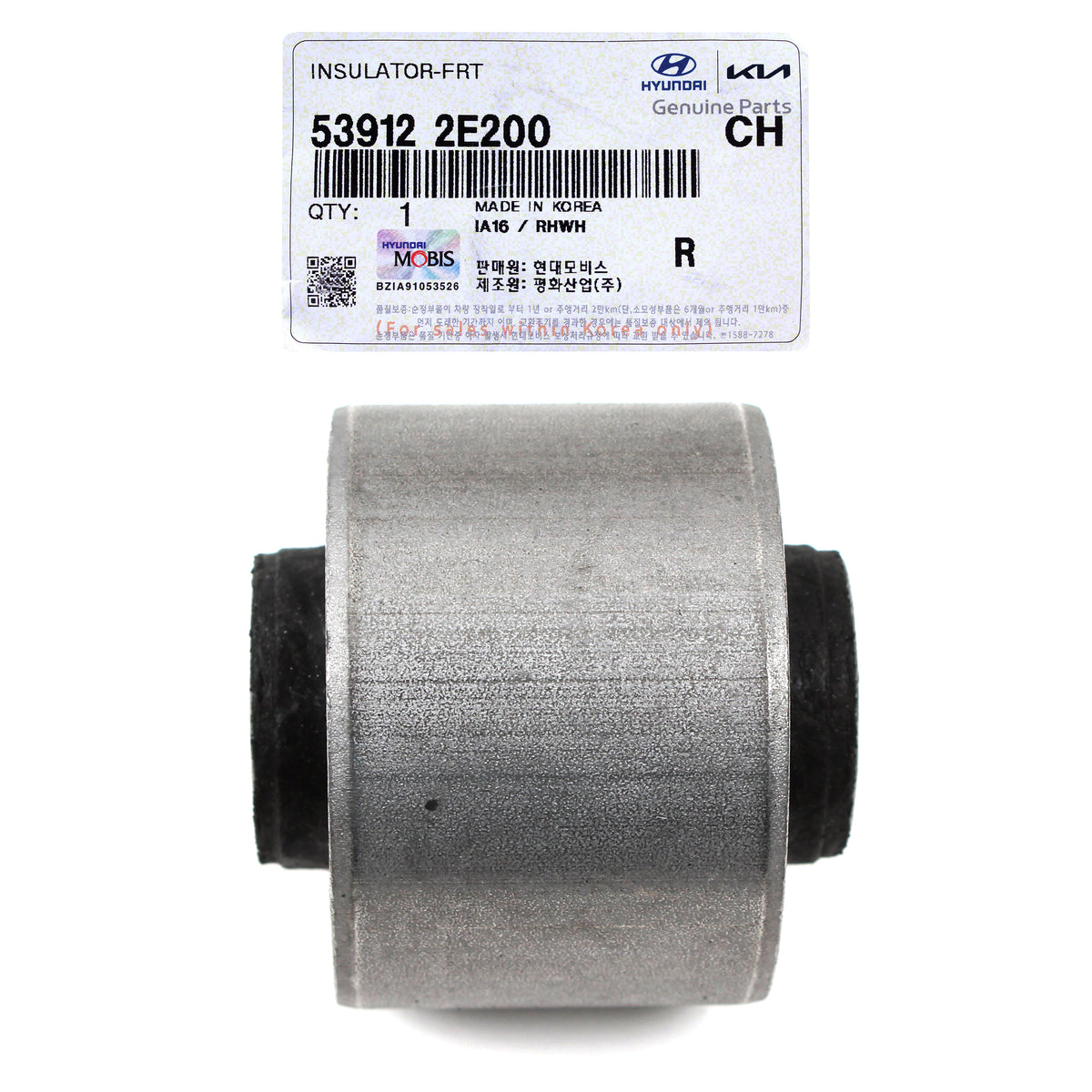 OEM Rear Crossmember Front Bushings X2 for 05-22 Hyundai Kia See Compatibility