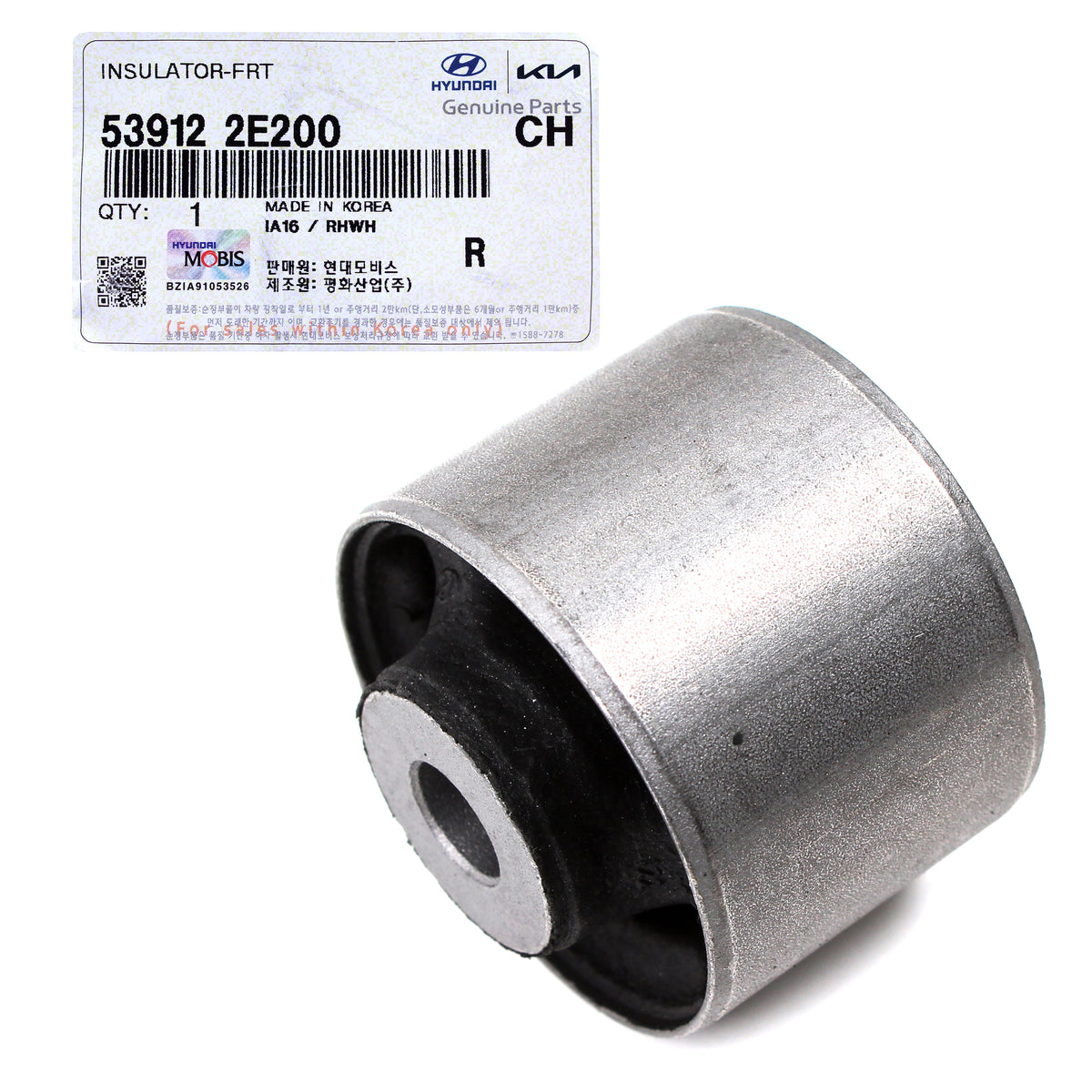 OEM Rear Crossmember Front Bushings X2 for 05-22 Hyundai Kia See Compatibility