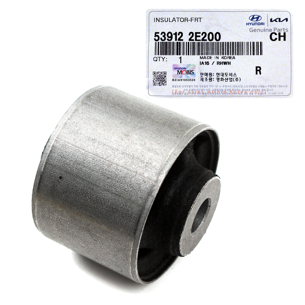 OEM Rear Crossmember Front Bushings X2 for 05-22 Hyundai Kia See Compatibility