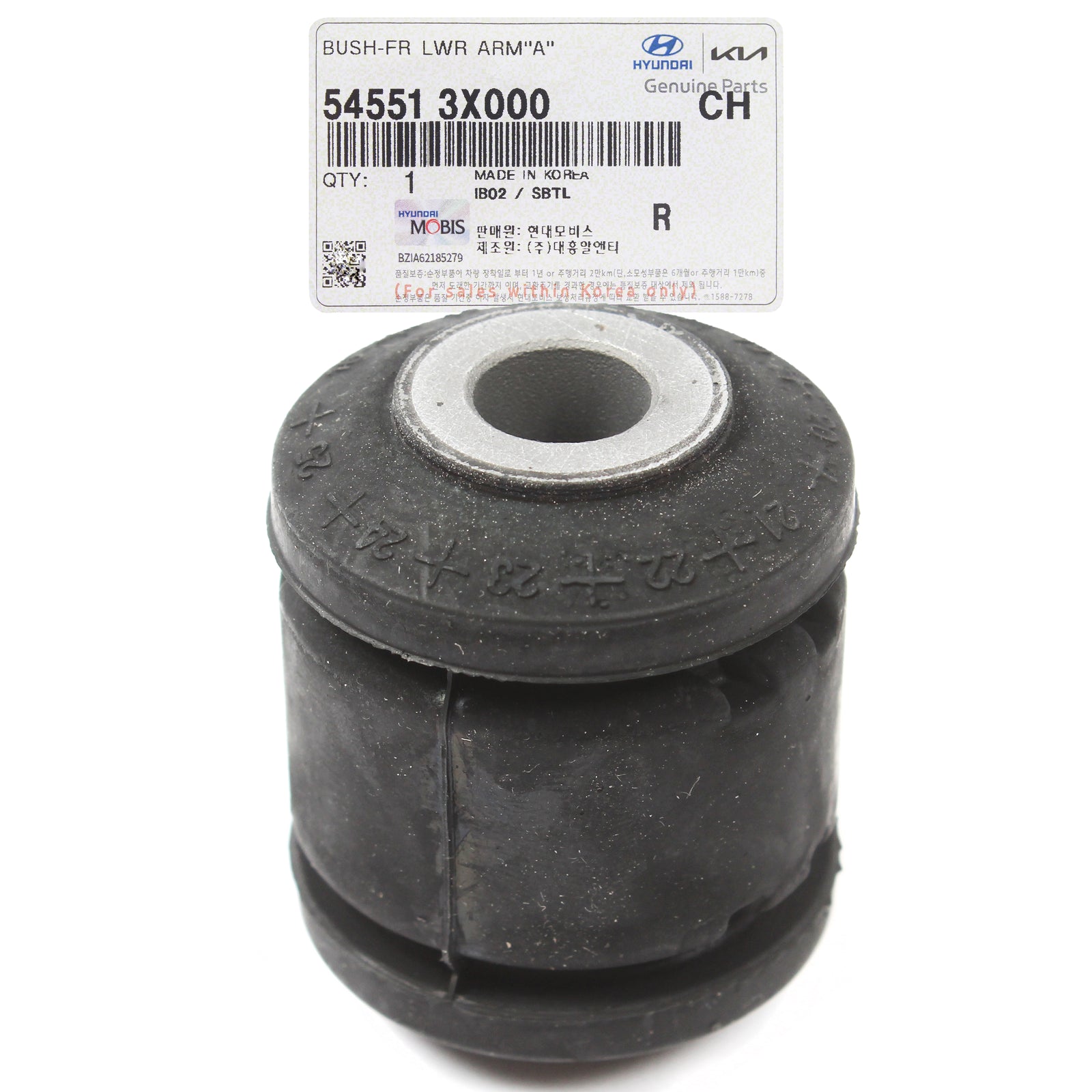 OEM Front Lower Control Arm Bushing for 11-22 Hyundai Kia 545513X000