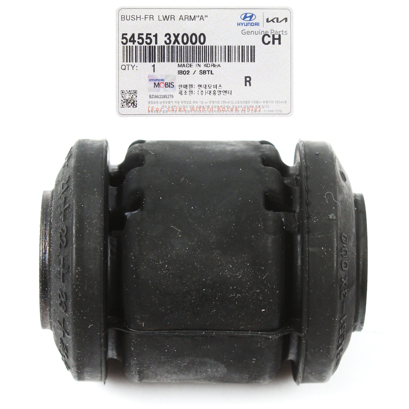 OEM Front Lower Control Arm Bushing for 11-22 Hyundai Kia 545513X000