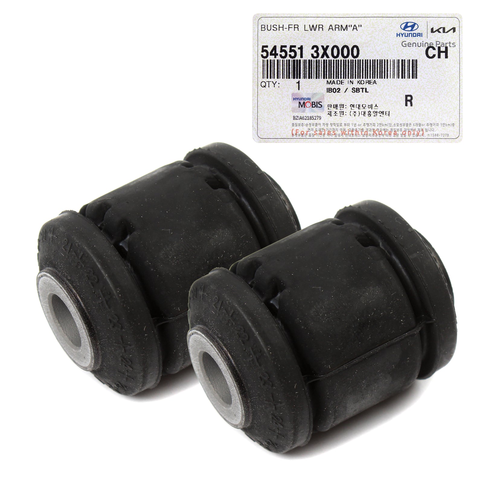 OEM Front Lower Control Arm Bushings for 11-22 Hyundai Kia 545513X000