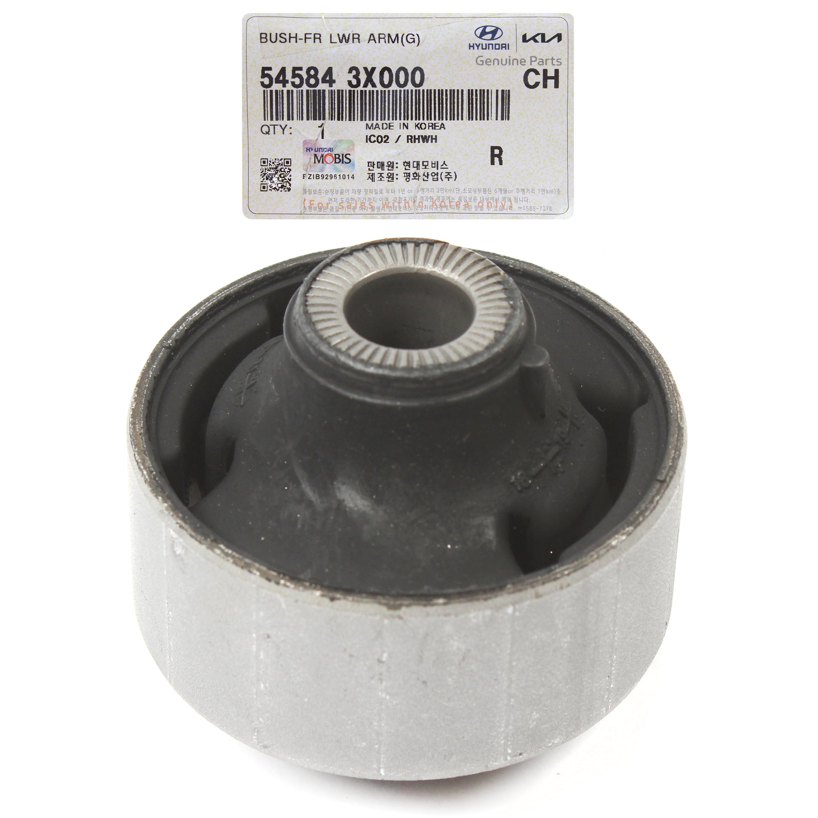 GENUINE Front Lower Control Arm Bushing for 2011-2017 Accent Elantra Veloster