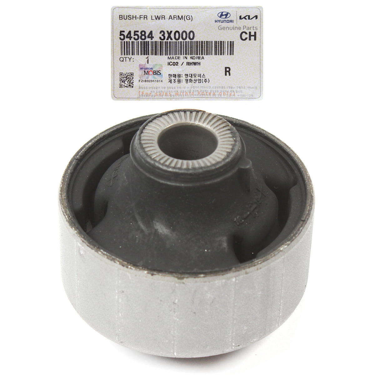 OEM Front Lower Control Arm Bushings 2PK for 2011-2017 Accent Elantra Veloster