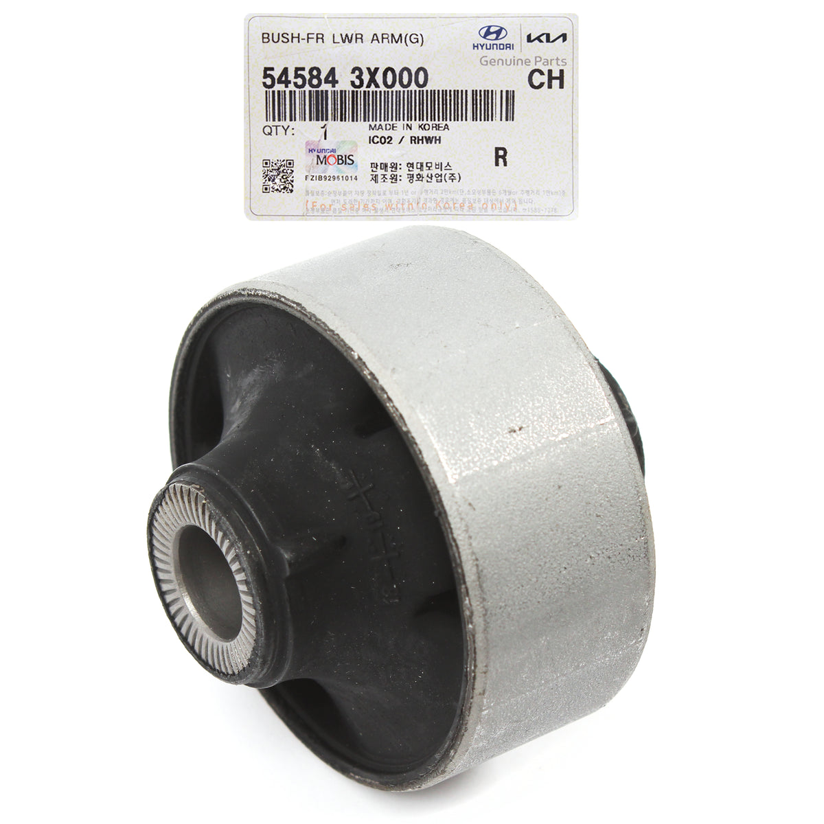 OEM Front Lower Control Arm Bushings 2PK for 2011-2017 Accent Elantra Veloster