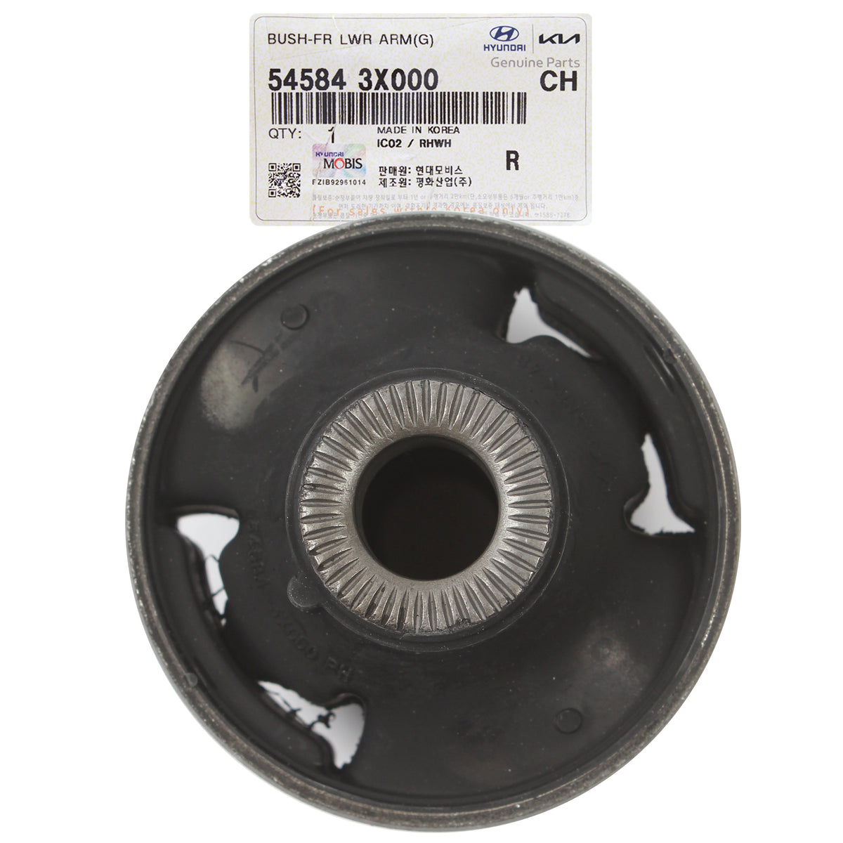 GENUINE Front Lower Control Arm Bushing for 2011-2017 Accent Elantra Veloster