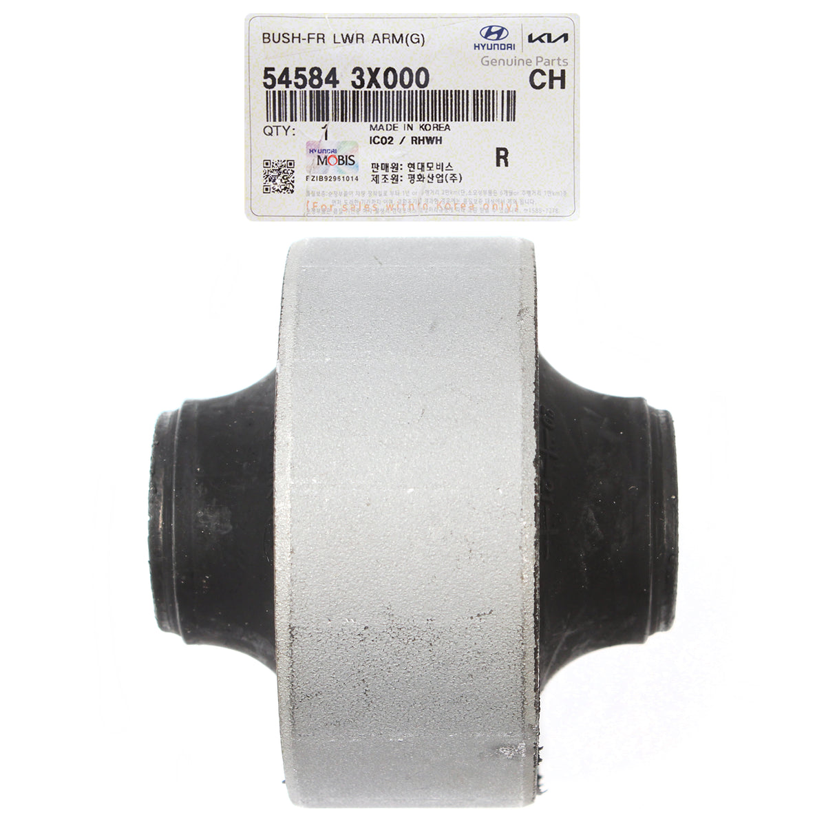 GENUINE Front Lower Control Arm Bushing for 2011-2017 Accent Elantra Veloster