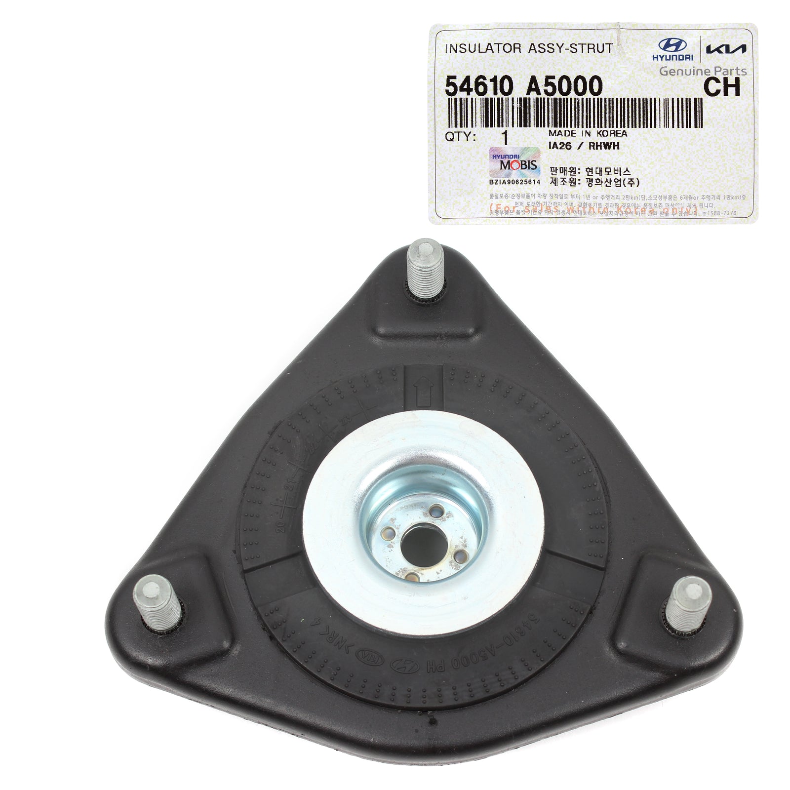 GENUINE Strut Mount for 2013-2017 Elantra GT 2014-2018 Forte / Koup 54610A5000