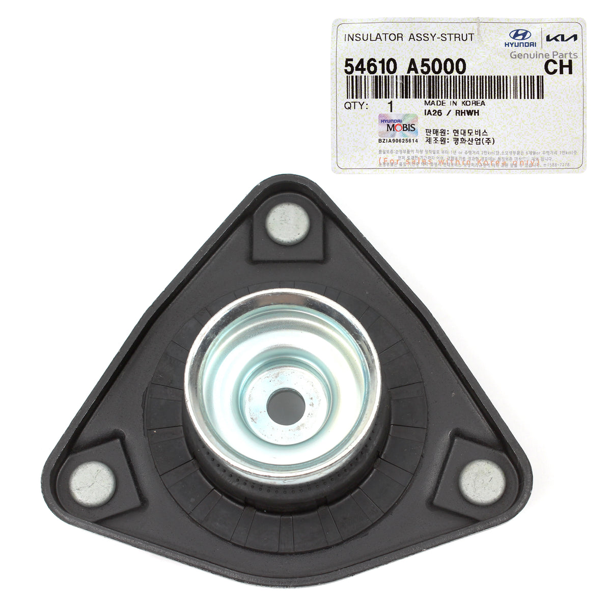 GENUINE Strut Mount for 2013-2017 Elantra GT 2014-2018 Forte / Koup 54610A5000