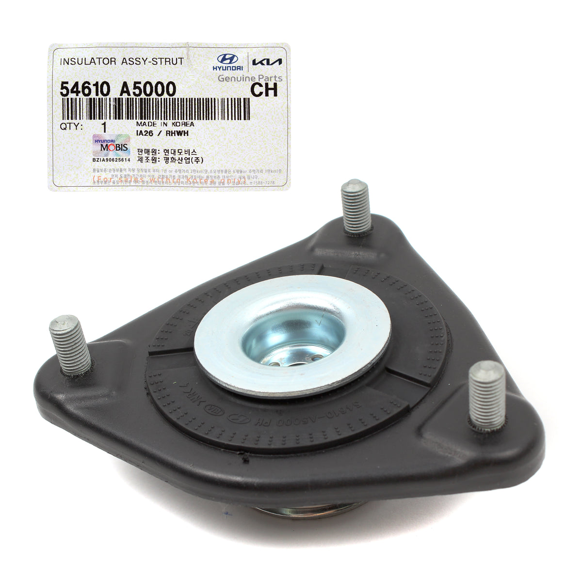 GENUINE Strut Mount for 2013-2017 Elantra GT 2014-2018 Forte / Koup 54610A5000