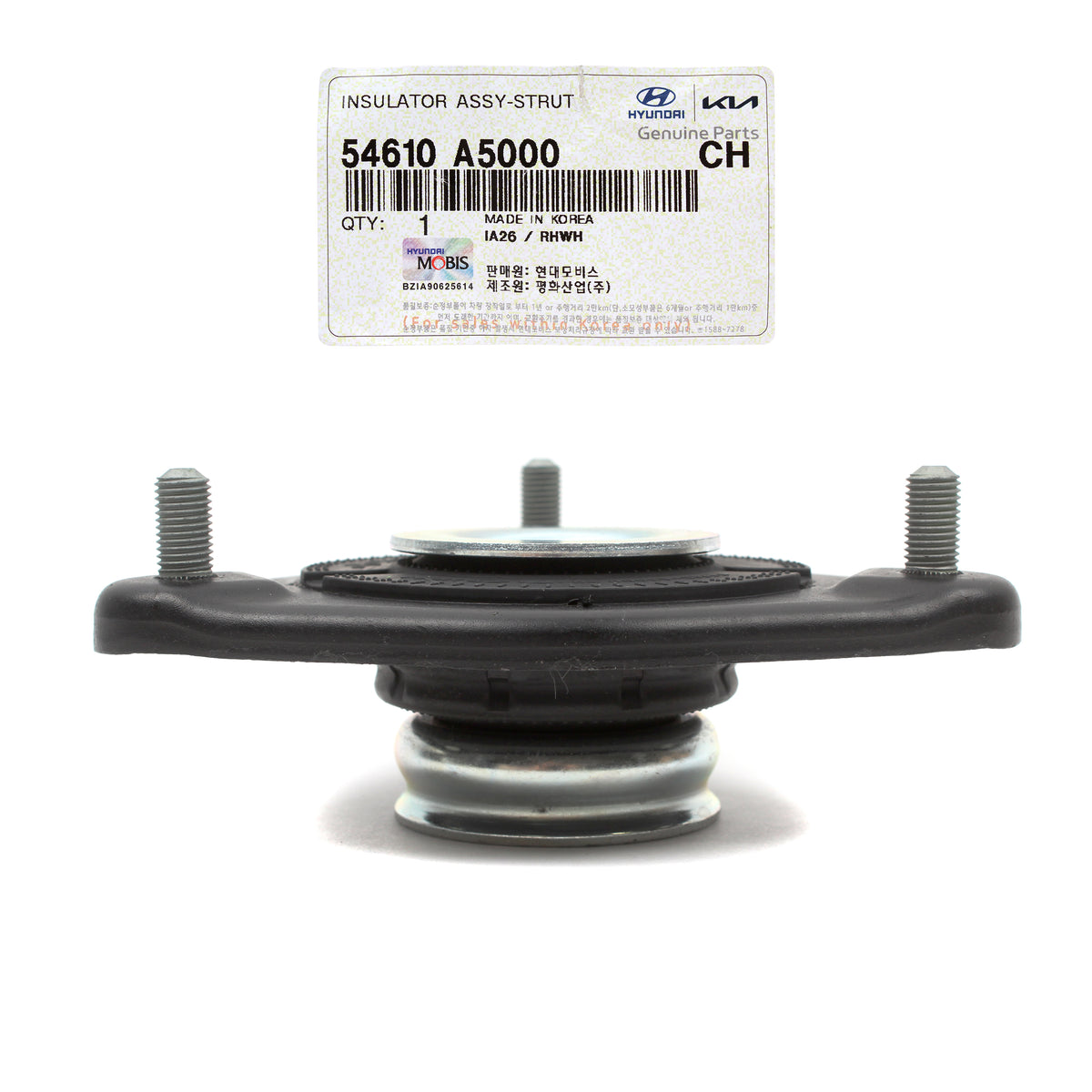 GENUINE Strut Mount for 2013-2017 Elantra GT 2014-2018 Forte / Koup 54610A5000