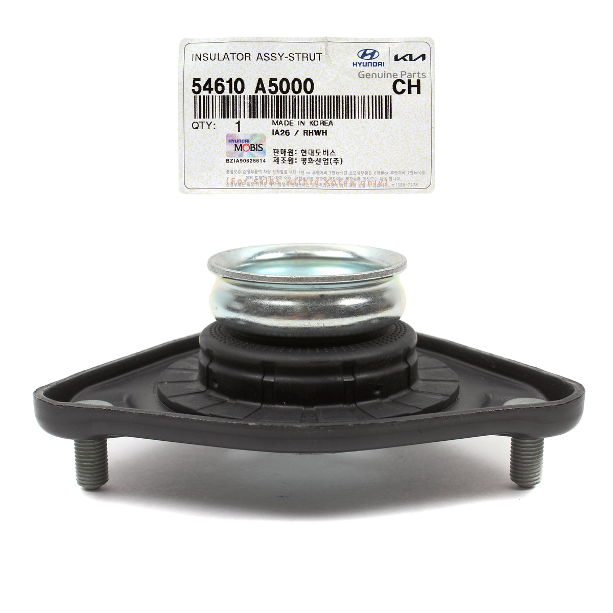 GENUINE Strut Mount for 2013-2017 Elantra GT 2014-2018 Forte / Koup 54610A5000