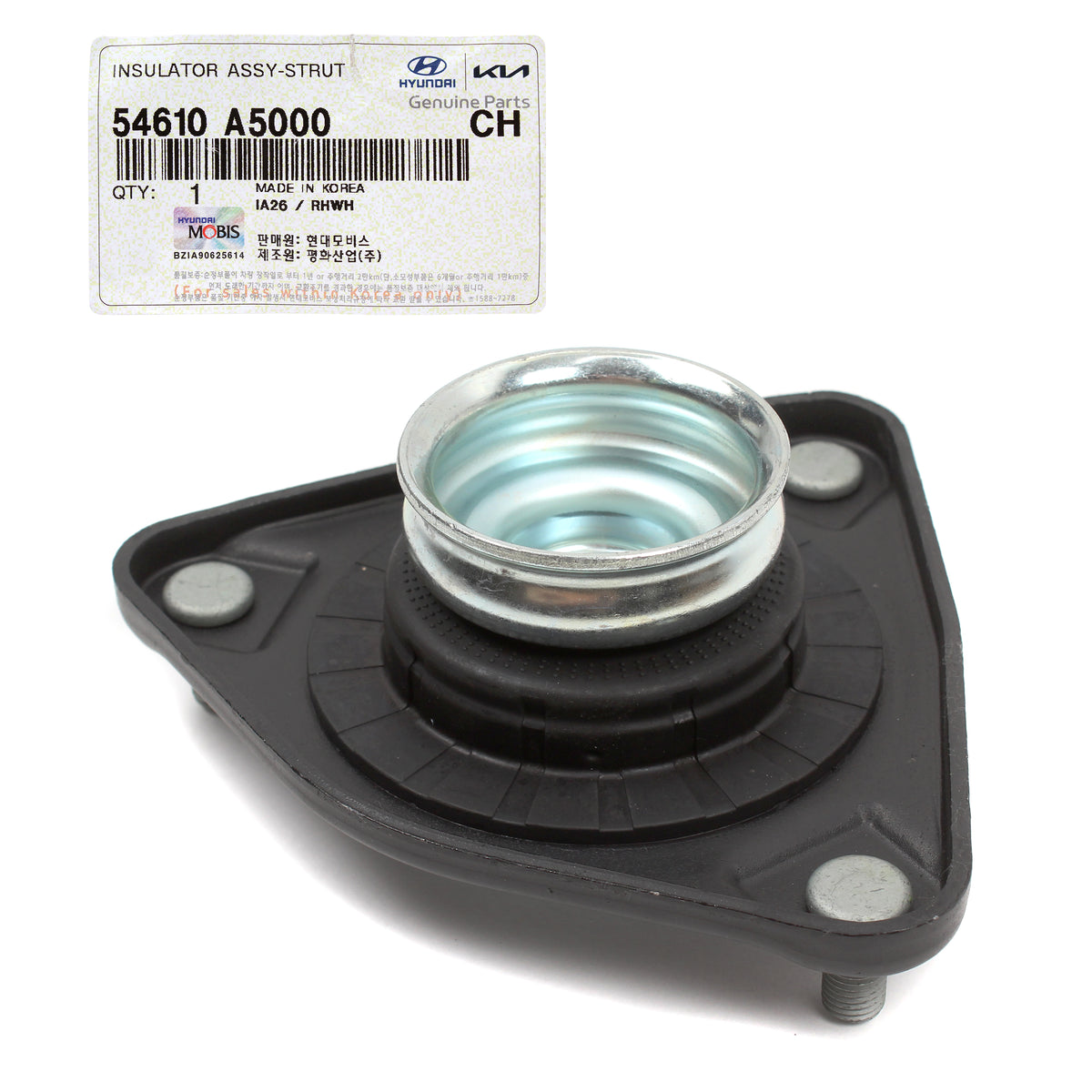 GENUINE Strut Mount for 2013-2017 Elantra GT 2014-2018 Forte / Koup 54610A5000