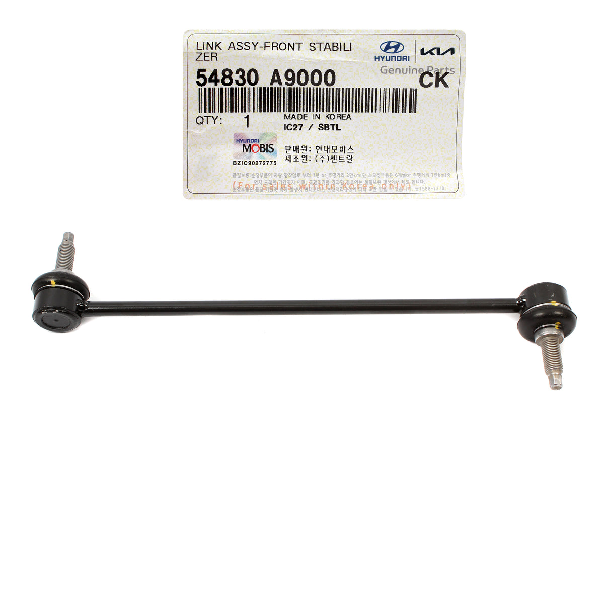 GENUINE Front Stabilizer Bar Link for 2015, 2016, 2017, 2018, 2019, 2020, 2021, 2022, 2023 Kia Sedona Carnival 54830A9000