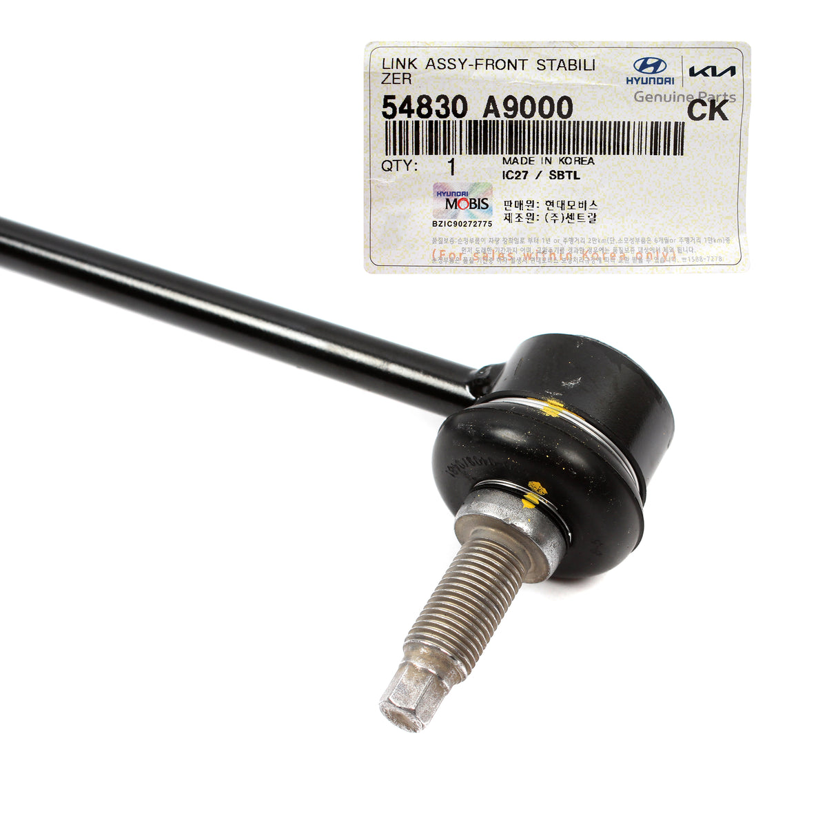 GENUINE Front Stabilizer Bar Link for 2015, 2016, 2017, 2018, 2019, 2020, 2021, 2022, 2023 Kia Sedona Carnival 54830A9000