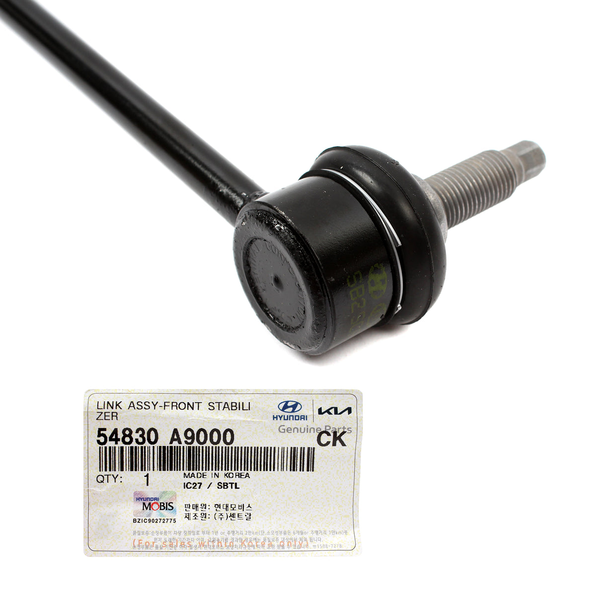 GENUINE Front Stabilizer Bar Link for 2015, 2016, 2017, 2018, 2019, 2020, 2021, 2022, 2023 Kia Sedona Carnival 54830A9000