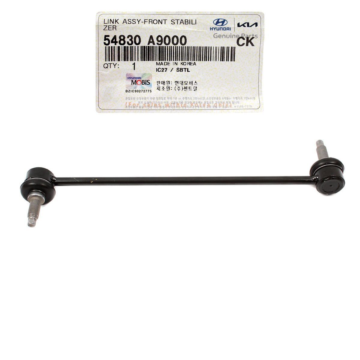 GENUINE Front Stabilizer Bar Link for 2015, 2016, 2017, 2018, 2019, 2020, 2021, 2022, 2023 Kia Sedona Carnival 54830A9000
