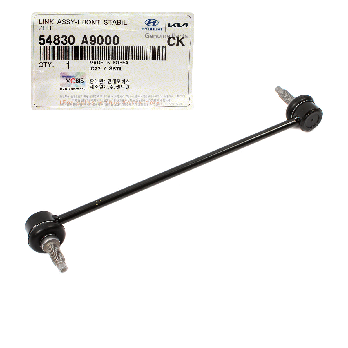 GENUINE Front Stabilizer Bar Link for 2015, 2016, 2017, 2018, 2019, 2020, 2021, 2022, 2023 Kia Sedona Carnival 54830A9000