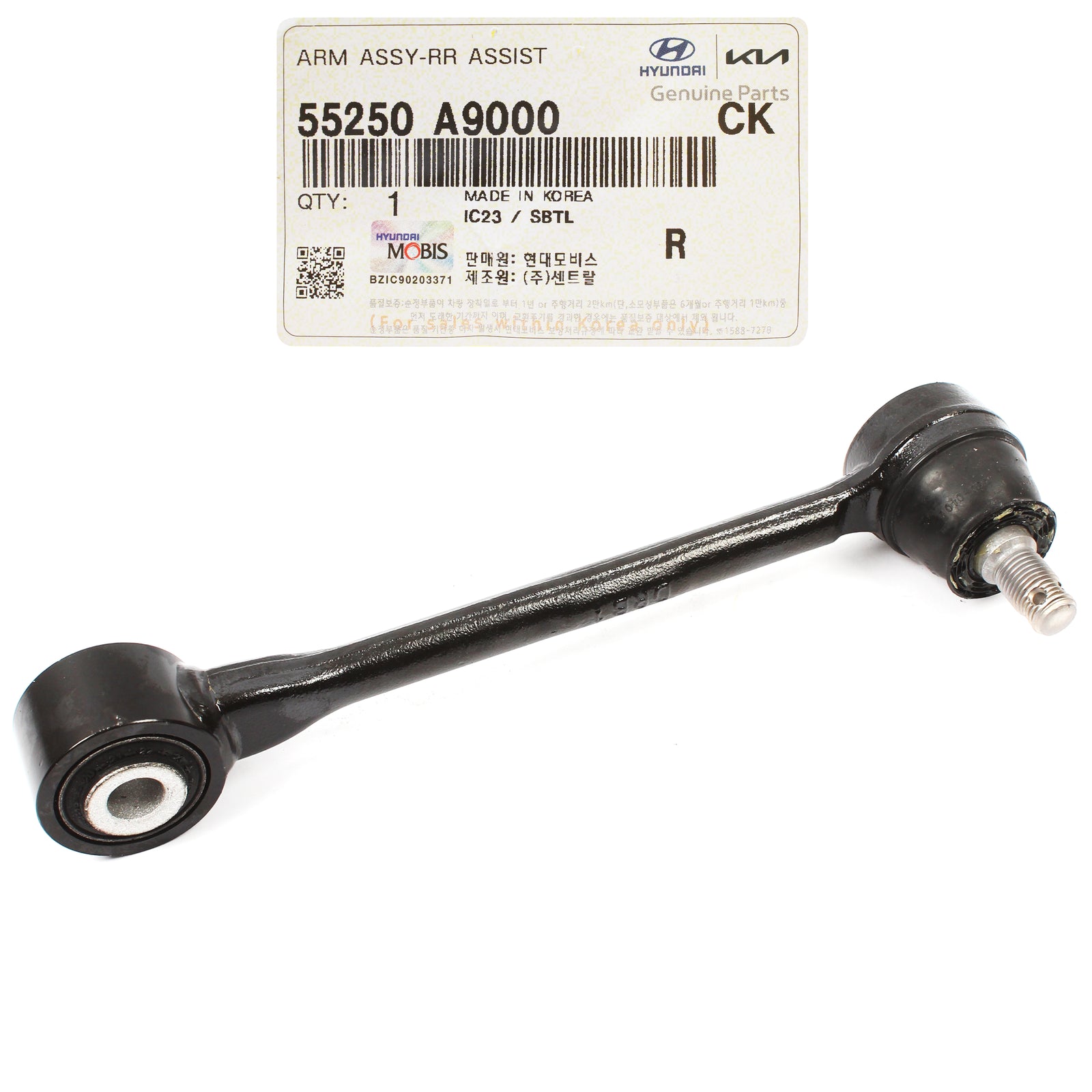 GENUINE Rear Lateral Arm & Ball Joint for 2015, 2016, 2017, 2018, 2019, 2020, 2021 Kia Sedona 55250A9000