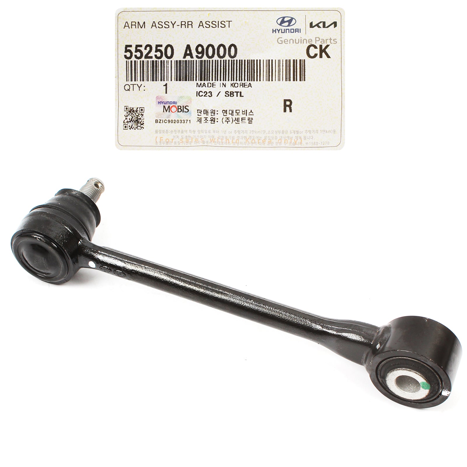 GENUINE Rear Lateral Arm & Ball Joint for 2015, 2016, 2017, 2018, 2019, 2020, 2021 Kia Sedona 55250A9000