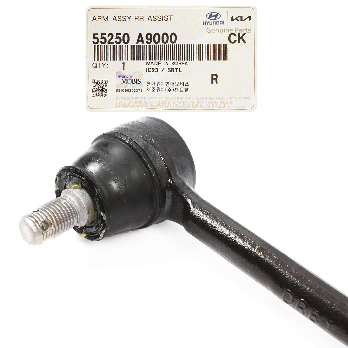 GENUINE Rear Lateral Arm &amp; Ball Joint for 2015, 2016, 2017, 2018, 2019, 2020, 2021 Kia Sedona 55250A9000