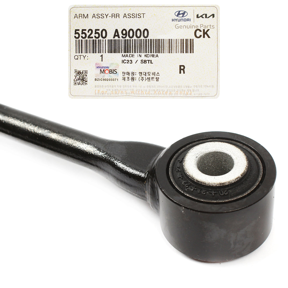 GENUINE Rear Lateral Arm &amp; Ball Joint for 2015, 2016, 2017, 2018, 2019, 2020, 2021 Kia Sedona 55250A9000