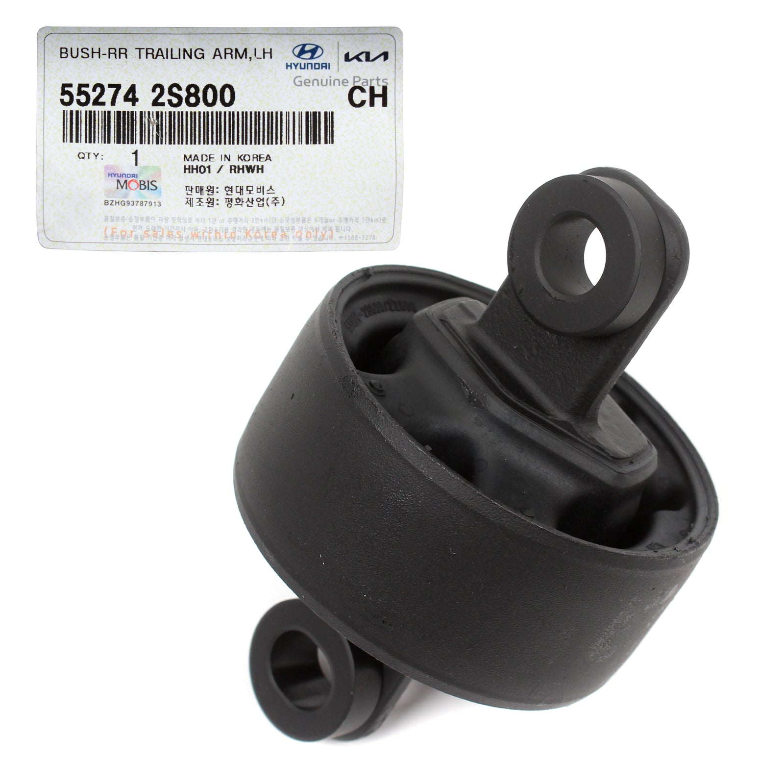 GENUINE Rear Trailing Arm Bushing LEFT for 14-16 Tucson Sportage 552742S800