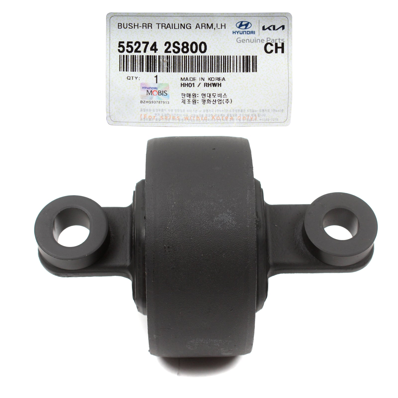 GENUINE Rear Trailing Arm Bushing LEFT for 14-16 Tucson Sportage 552742S800