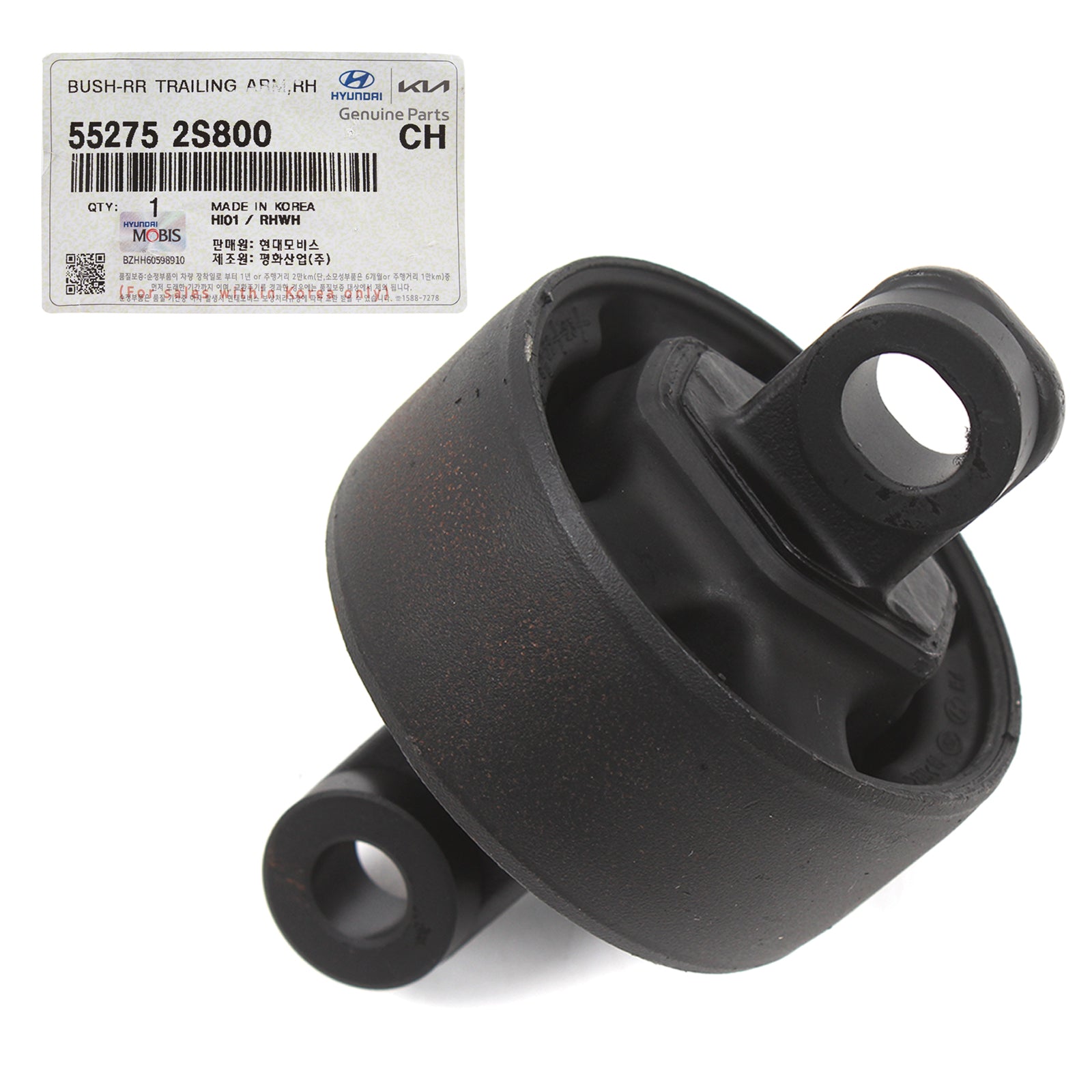 GENUINE Rear Trailing Arm Bushing RIGHT for 14-16 Tucson Sportage 552752S800