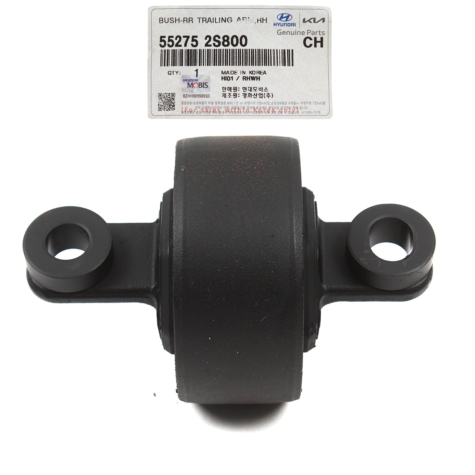 GENUINE Rear Trailing Arm Bushing RIGHT for 14-16 Tucson Sportage 552752S800