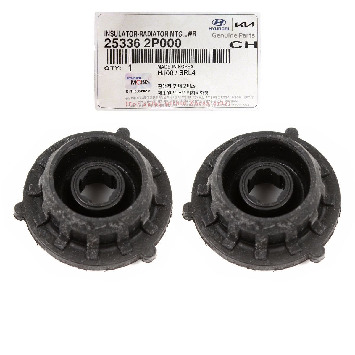 2 Pcs Radiator Lower Insulator Mount Bushing For Hyundai