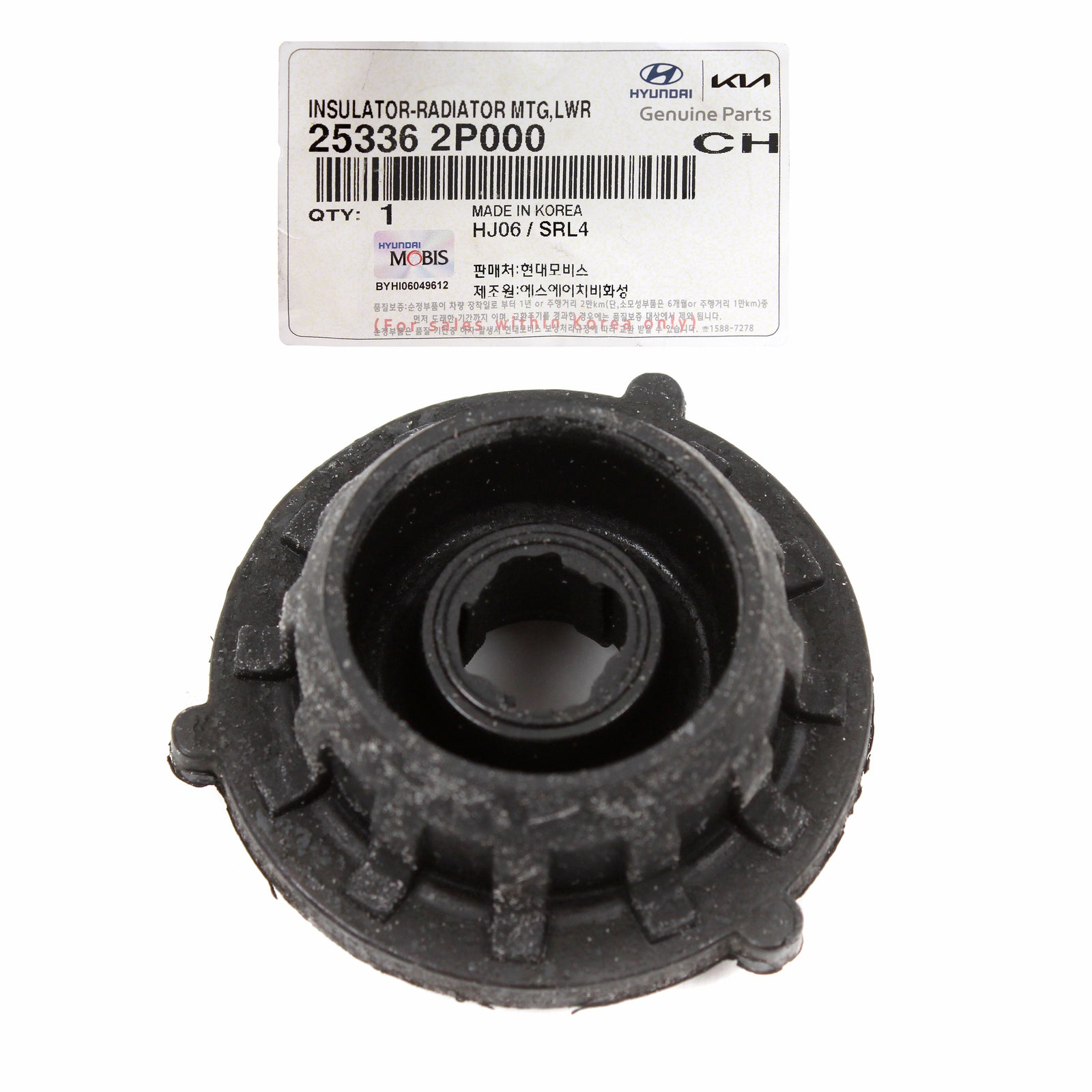 GENUINE Radiator MTG Lower Insulator Bushing for 10-20 Hyundai Kia 253362P000