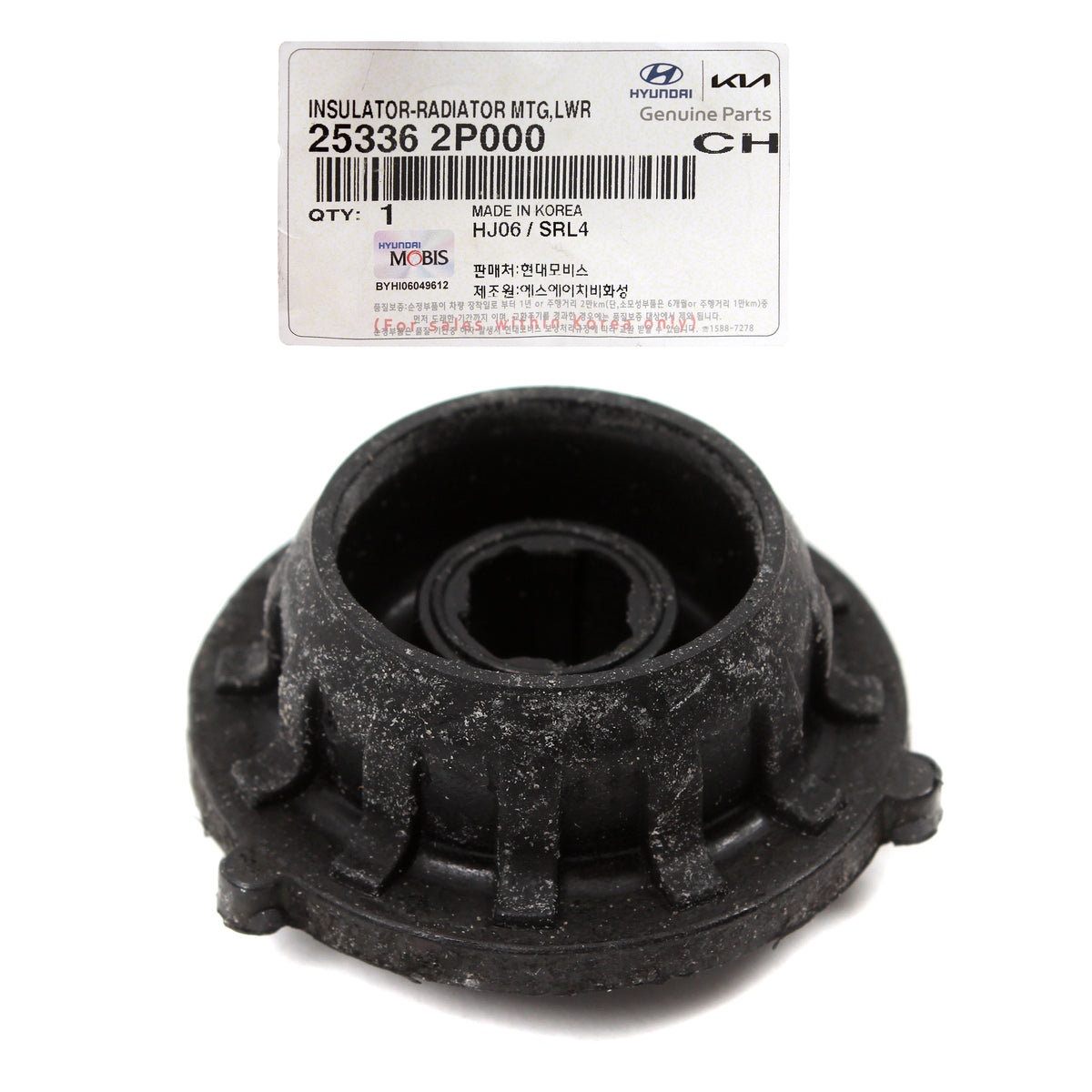 GENUINE Radiator MTG Lower Insulator Bushing for 10-20 Hyundai Kia 253362P000
