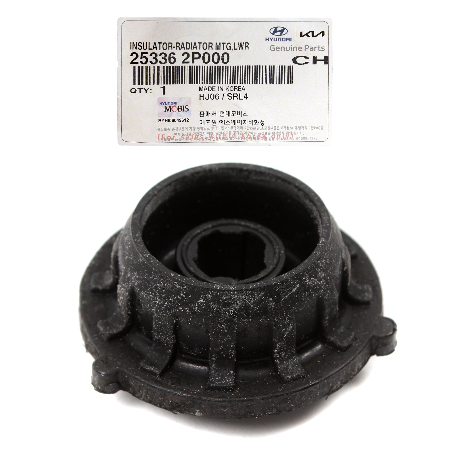 GENUINE Radiator MTG Lower Insulator Bushing for 10-20 Hyundai Kia 253362P000