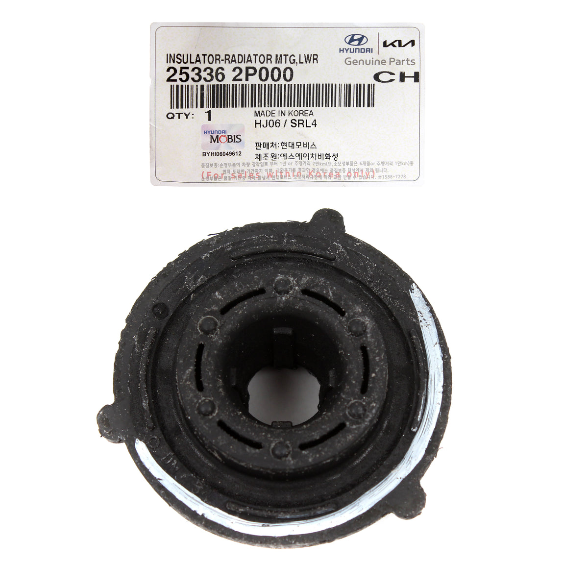 GENUINE Radiator MTG Lower Insulator Bushing for 10-20 Hyundai Kia 253362P000
