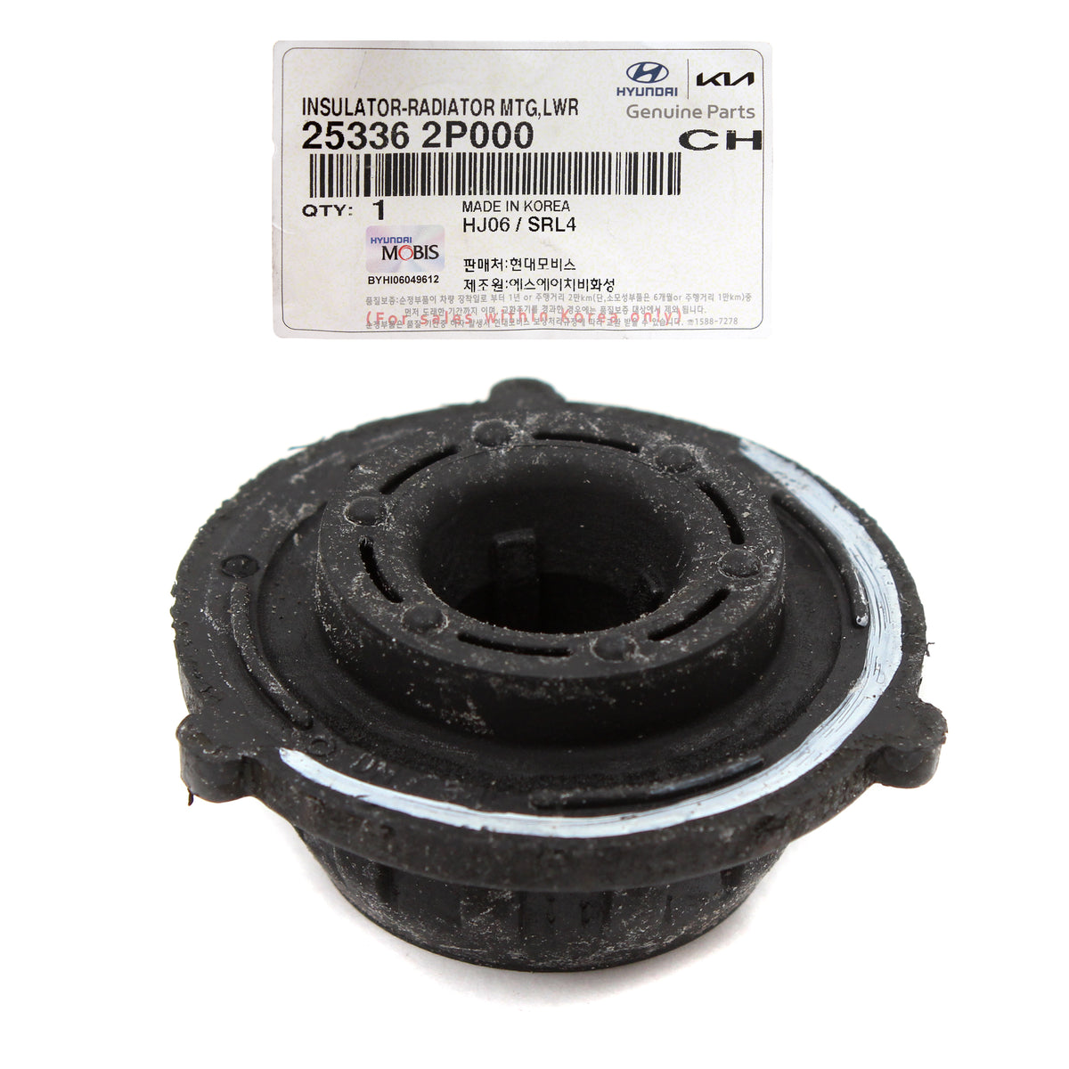 GENUINE Radiator MTG Lower Insulator Bushing for 10-20 Hyundai Kia 253362P000