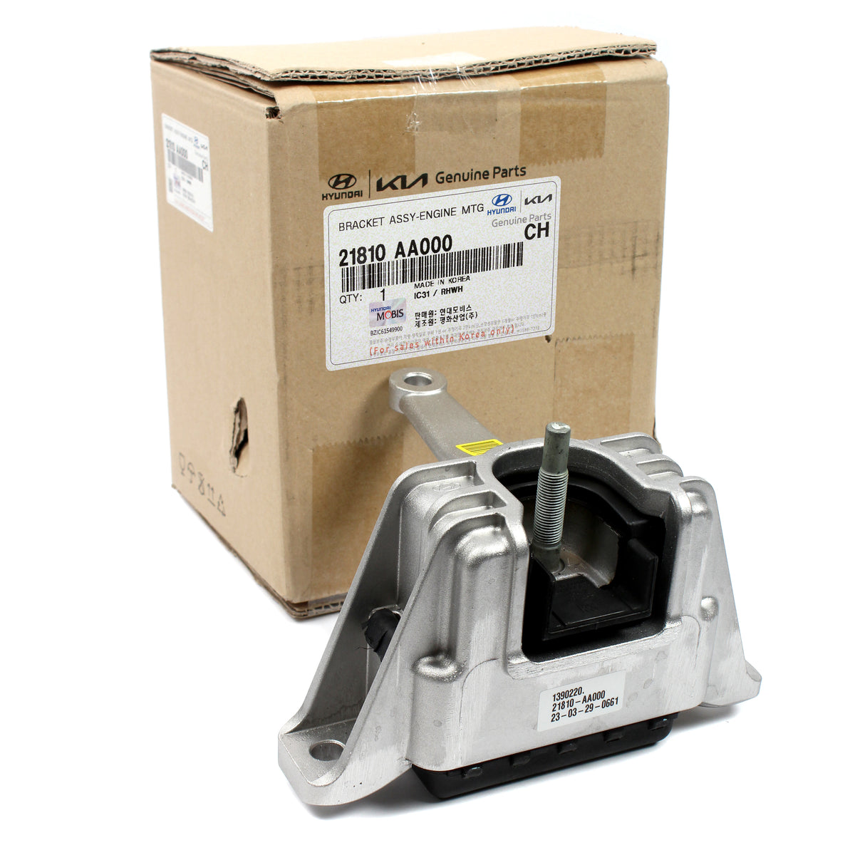 GENUINE Engine Side Mount Bracket for 2021 2022 2023 Hyundai Elantra 2.0L