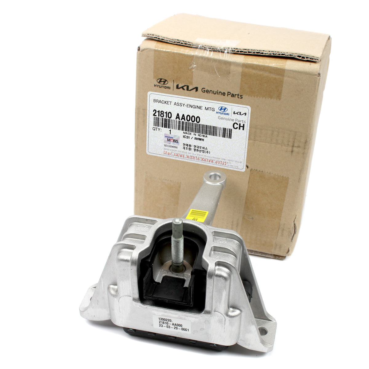 GENUINE Engine Side Mount Bracket for 2021 2022 2023 Hyundai Elantra 2.0L