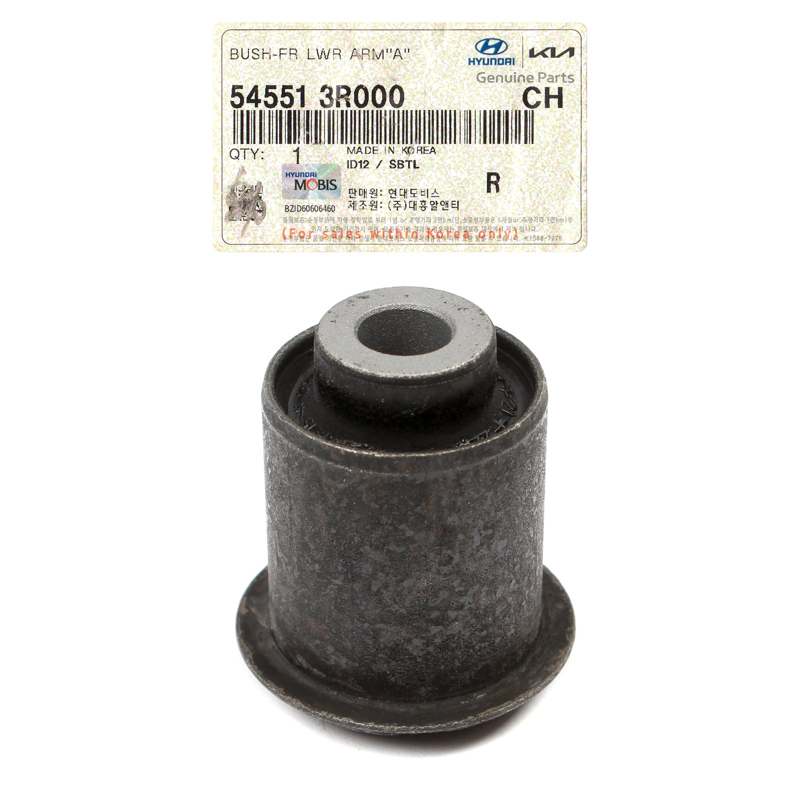 GENUINE Lower Control Arm Bushing for 2011-2016 Hyundai Kia 545513R000